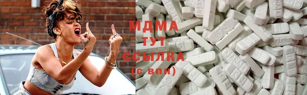 ECSTASY Верхнеуральск