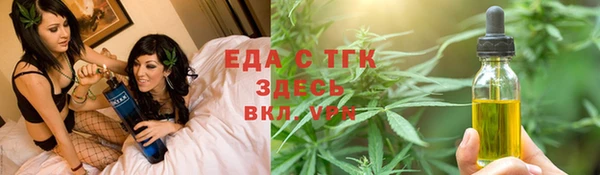 MDMA Premium VHQ Верея