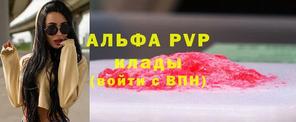 MDMA Premium VHQ Верея