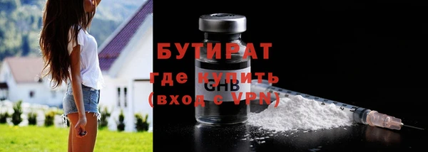 MDMA Premium VHQ Верея