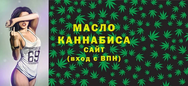 ECSTASY Верхнеуральск