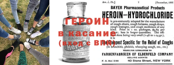 MDMA Premium VHQ Верея