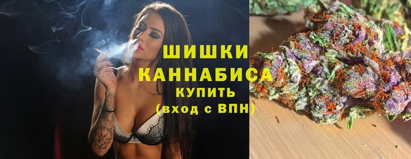 ECSTASY Верхнеуральск