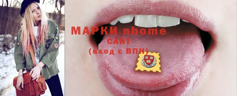 продажа наркотиков  Карачев  Марки 25I-NBOMe 1500мкг 